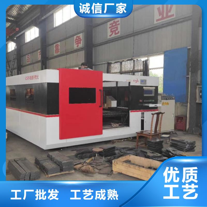 光纤激光切割机激光切割机6000w优质原料
