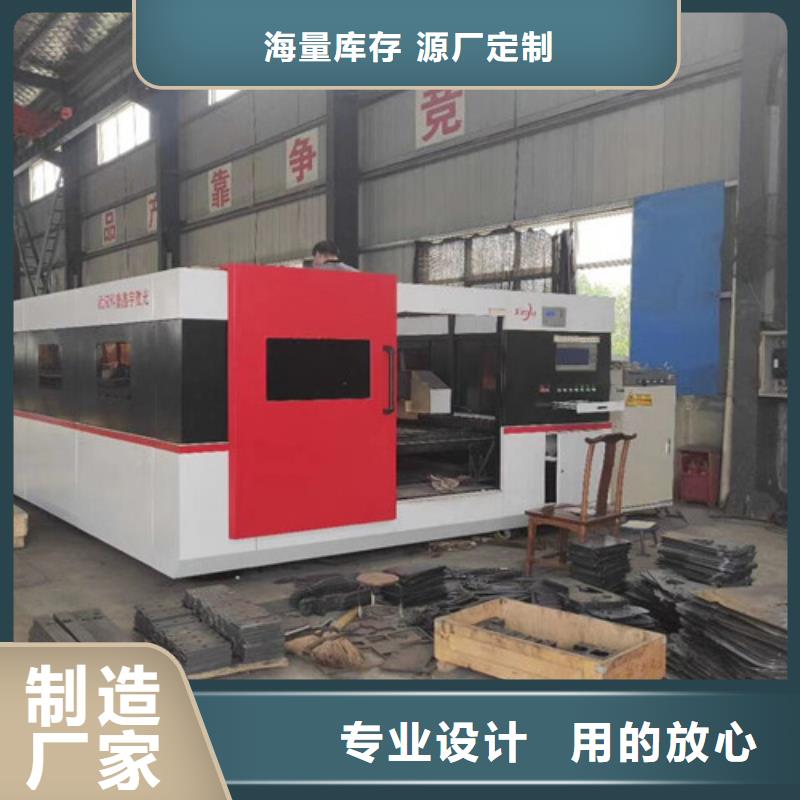 光纤激光切割机光纤激光切割机价格实惠质量牢靠