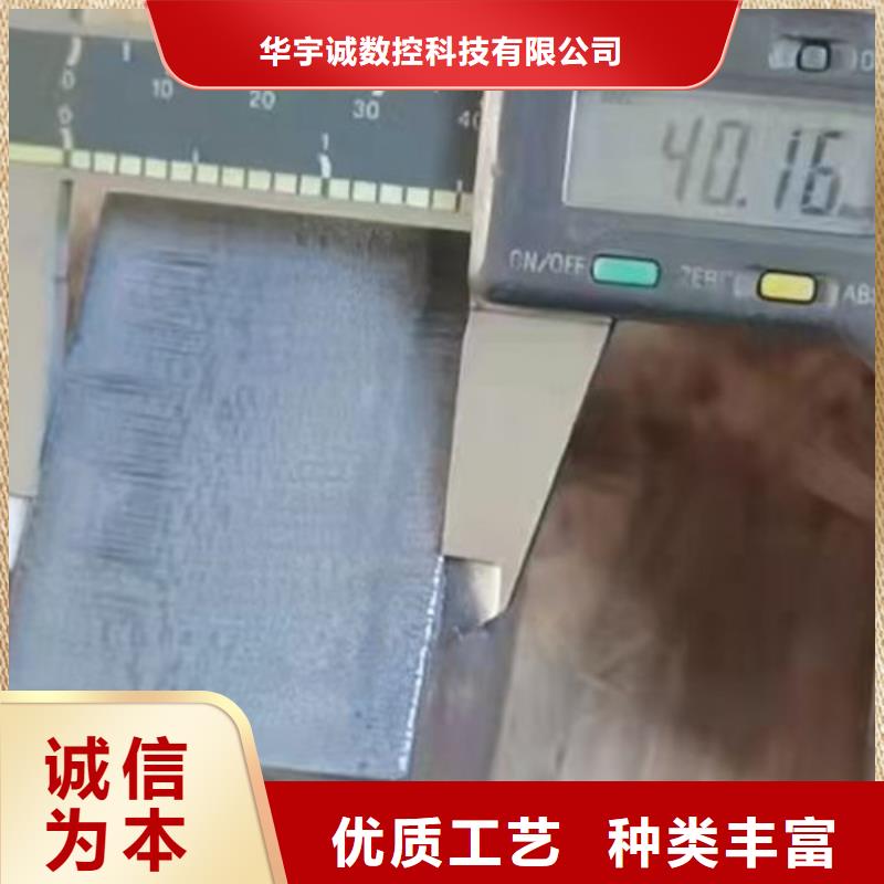 板管光纤激光切割机加工工厂