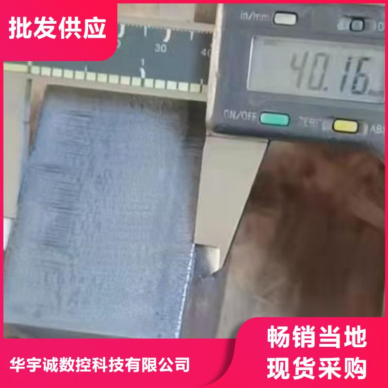1500瓦光纤激光切割机-高标准高质量