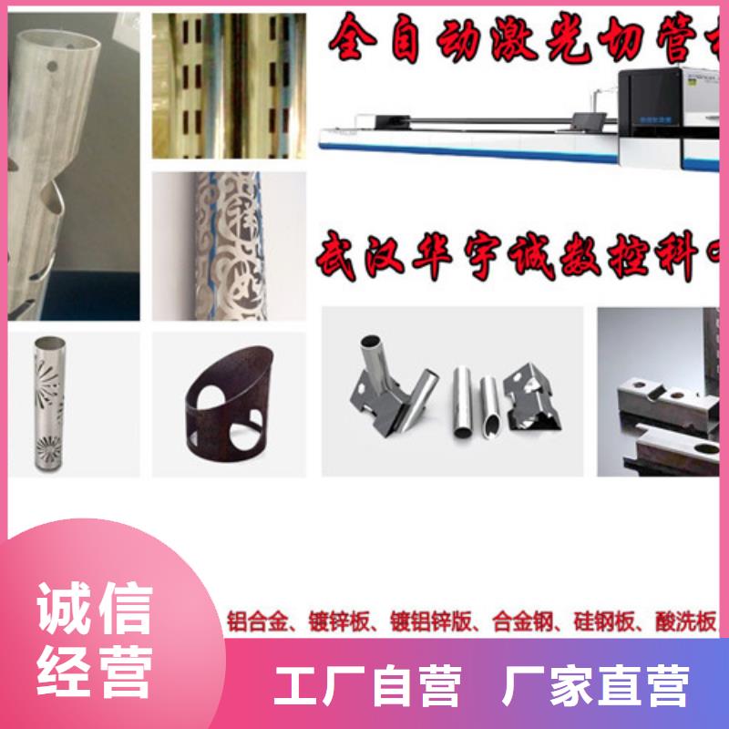 光纤激光切割机,6000w光纤激光切割机多少钱专业完善售后