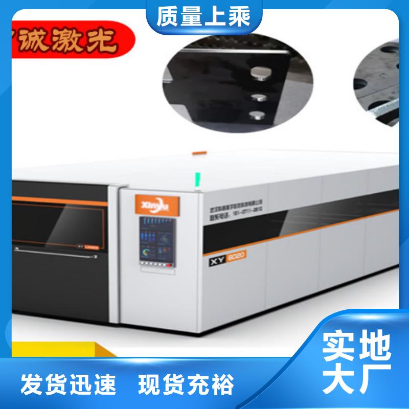 光纤激光切割机专业激光切管机拥有多家成功案例