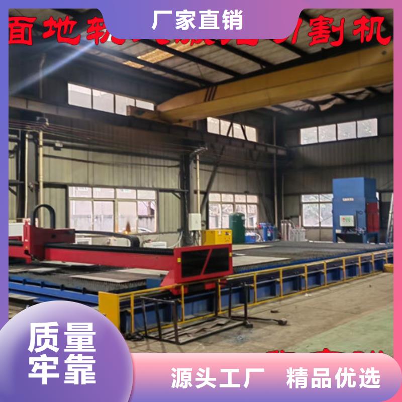 光纤激光切割机_光纤金属激光切割机报价符合标准