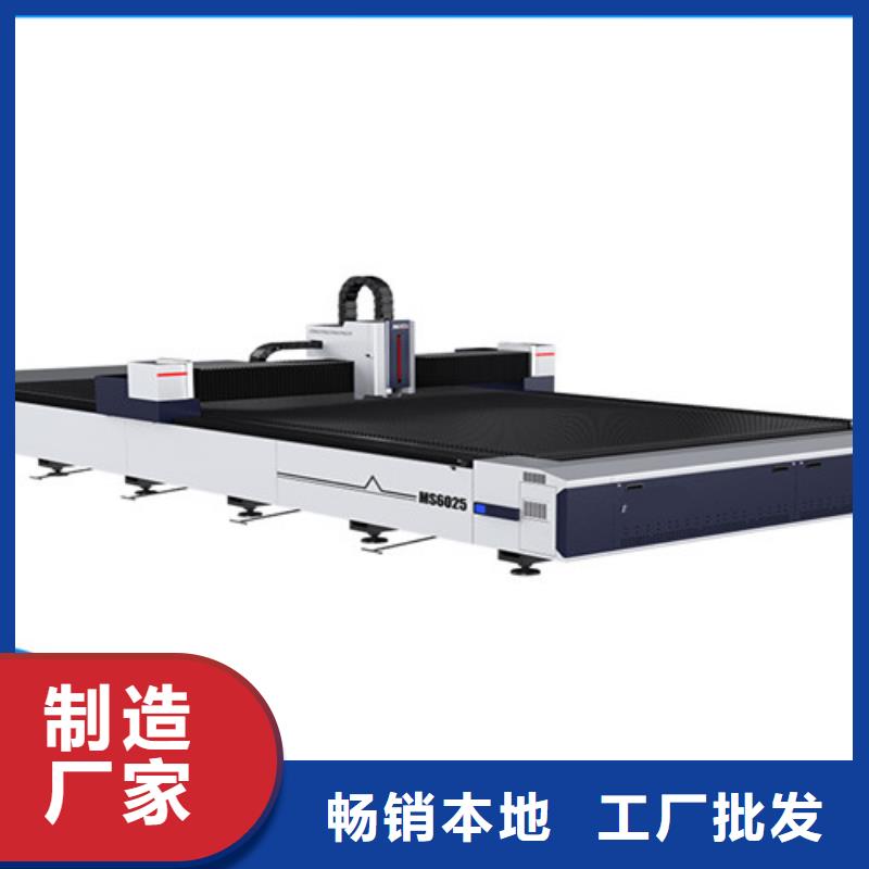 光纤激光切割机专业激光切管机拥有多家成功案例