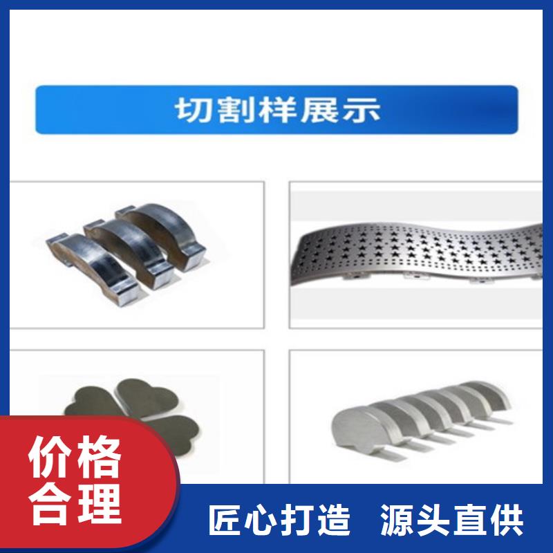 光纤激光切割机_大幅面光纤激光切割机厂家精选