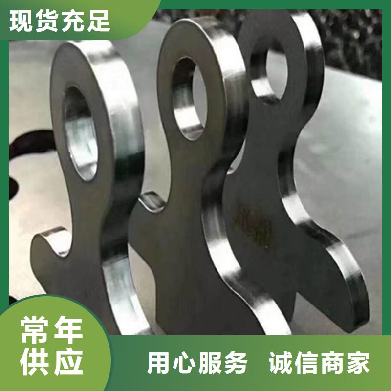 光纤激光切割机光纤激光切割机价格实惠质量牢靠