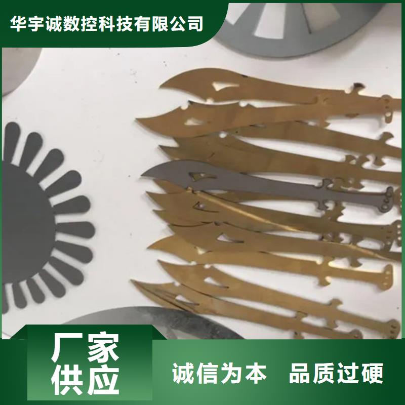 光纤激光切割机激光光纤切割机定金锁价