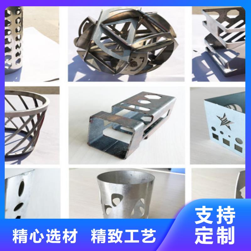 激光切割机2000w激光切割机产地直供