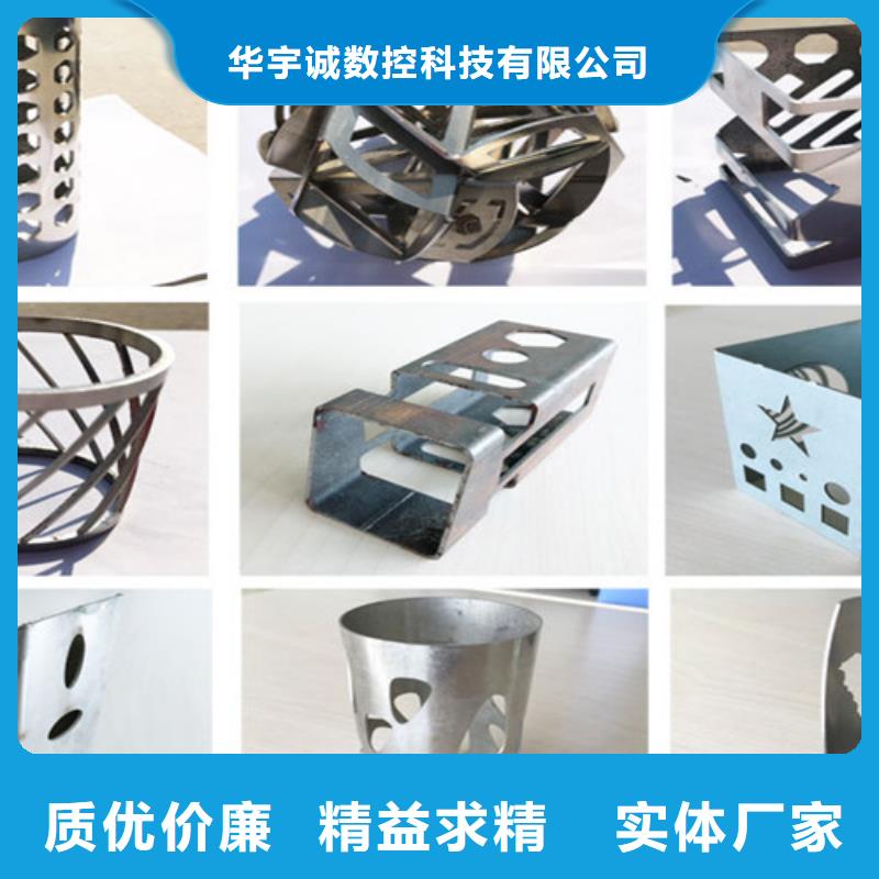 激光切割机卷料激光切割机厂家技术完善