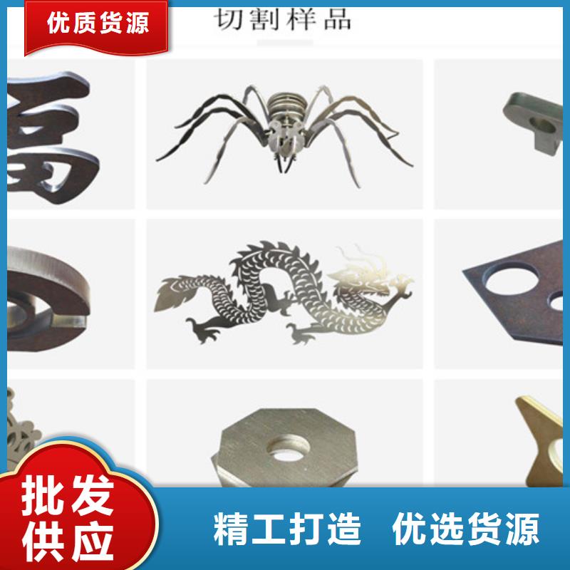 激光切割机2000w激光切割机品质商家