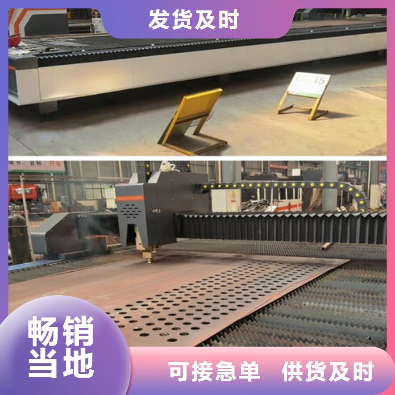 激光切割机1500w激光切割机专业完善售后