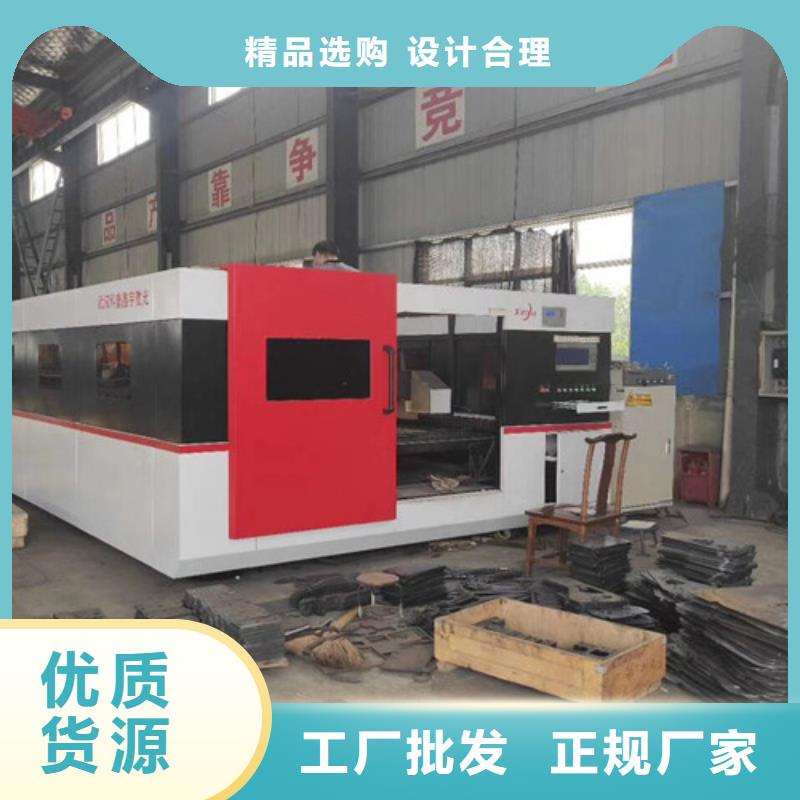 激光切割机3000w光纤激光切割机源头直供