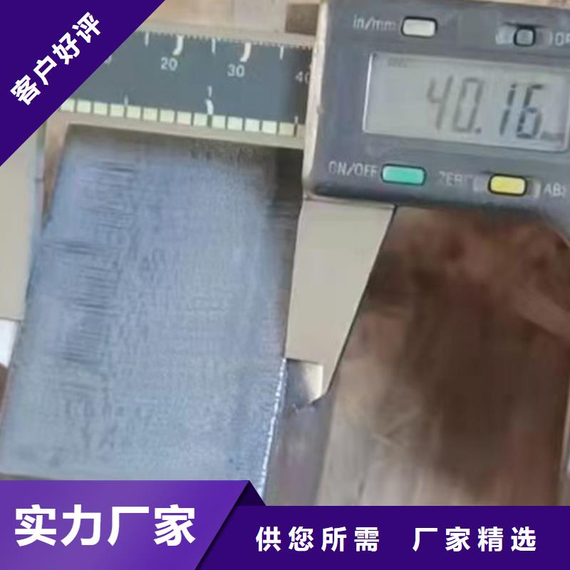 激光切割机12000w激光切割机免费获取报价