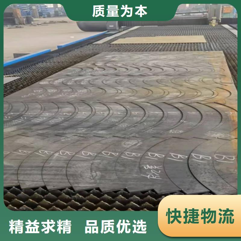 激光切割机_光纤激光切割机3000W产地货源
