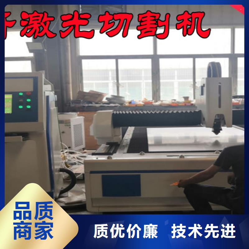 激光切割机光纤激光切割机3000w大库存无缺货危机