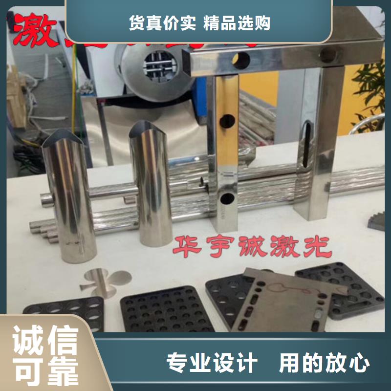 激光切割机_光纤激光切割机3000W产地货源