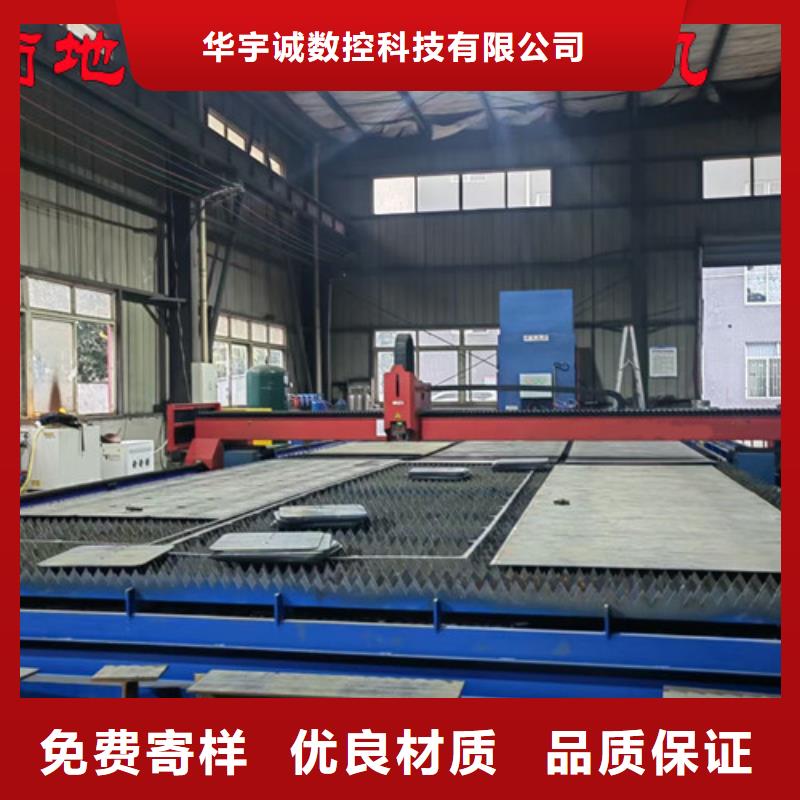 激光切割机三维光纤激光切割机实体诚信经营