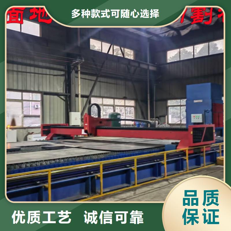 激光切割机2000w激光切割机产地直供