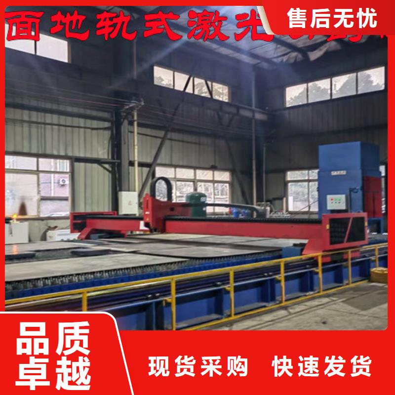 激光切割机_卷料激光切割机欢迎来厂考察