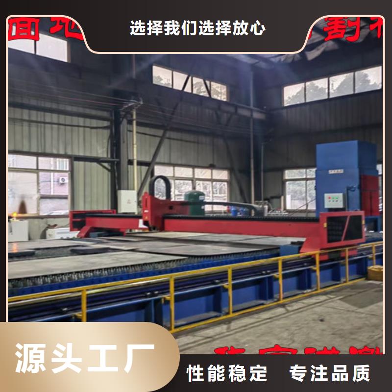 激光切割机-1500w光纤激光切割机真正让利给买家