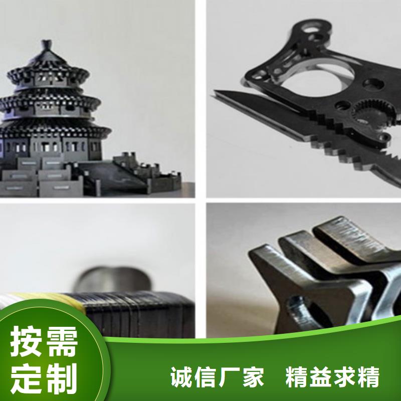 激光切割机板管两用激光切割机大厂家实力看得见