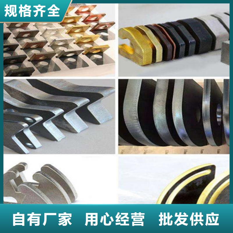 激光切割机3000w光纤激光切割机诚信商家服务热情