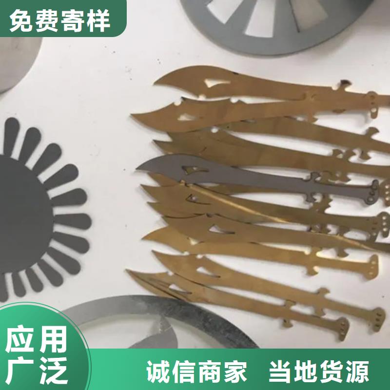 激光切割机_光纤激光切割机可零售可批发