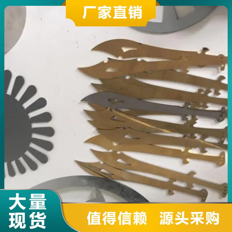 激光切割机-光纤激光切割机6000瓦匠心品质