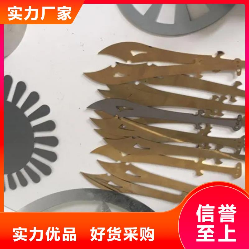 激光切割机3000w光纤激光切割机诚信商家服务热情