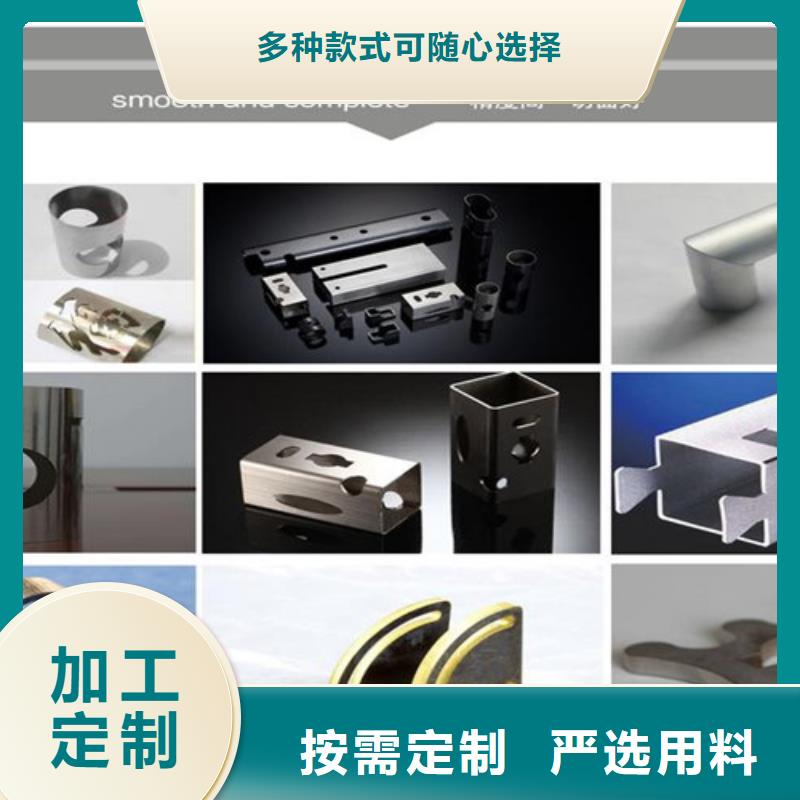 激光切割机1500w激光切割机专业完善售后