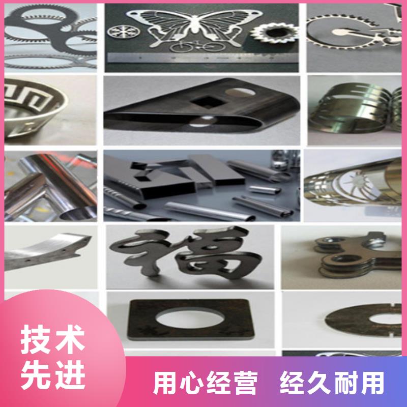 激光切割机三维光纤激光切割机实体诚信经营