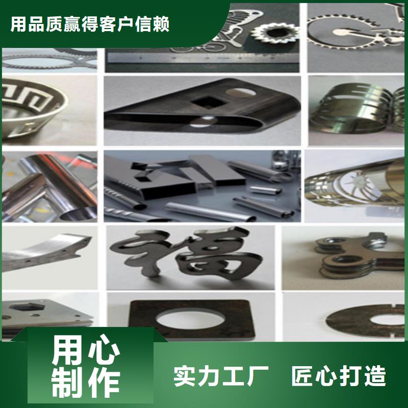 激光切割机_激光切割机1500w甄选好厂家