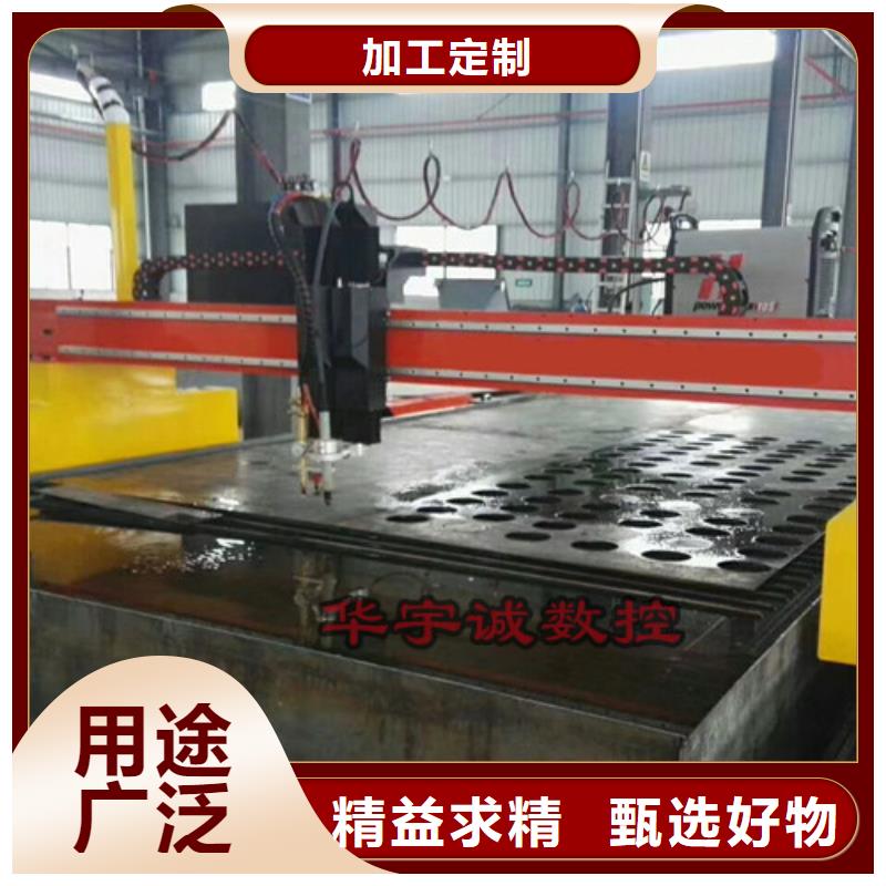 数控等离子切割机国产光纤激光切割机价格用心做品质