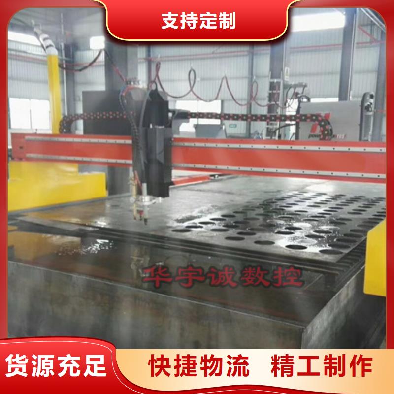 数控等离子切割机激光切割机1500w现货充裕