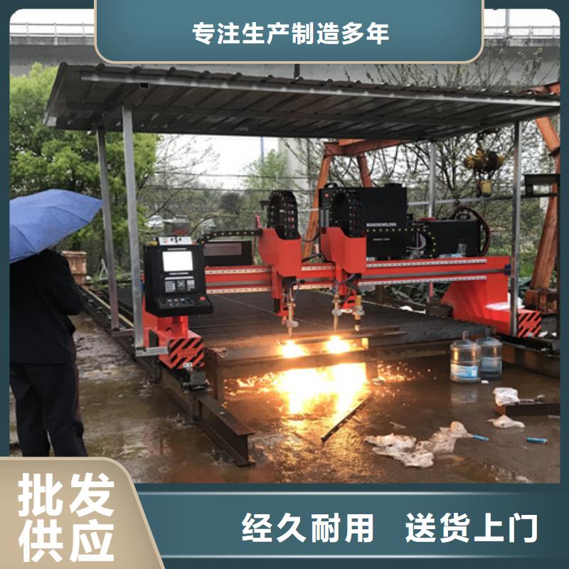 数控等离子切割机,光纤激光切割机厂家排名真实拍摄品质可靠