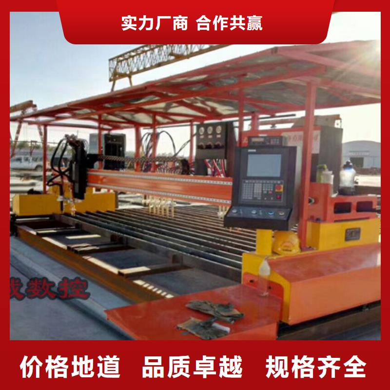 数控等离子切割机光纤激光切割机切割机品质优选