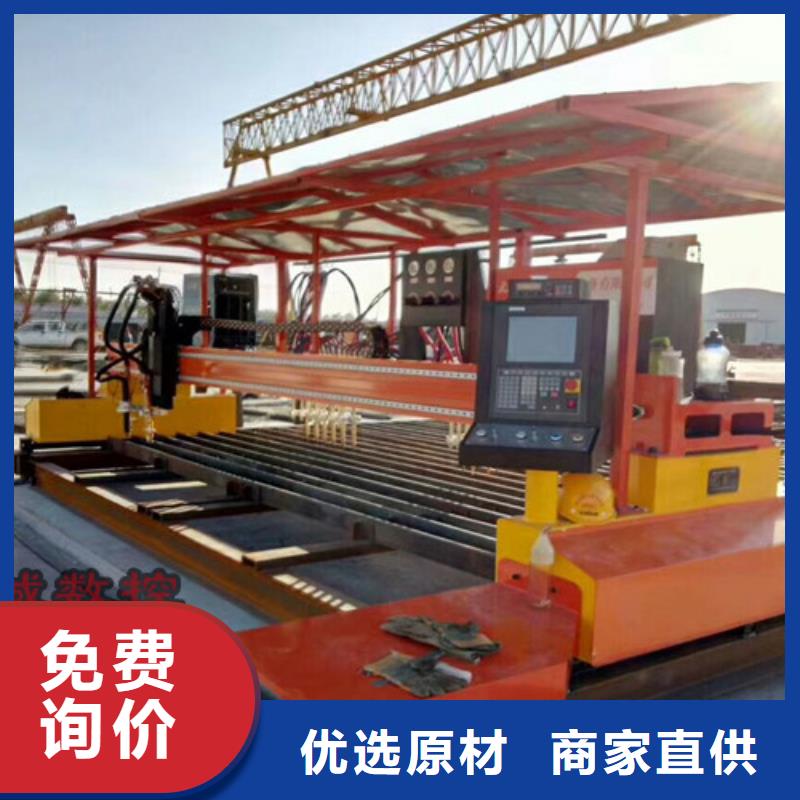 数控等离子切割机3000w光纤激光切割机极速发货