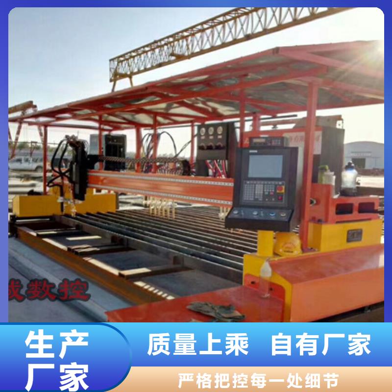 数控等离子切割机光纤激光切割机实力商家供货稳定