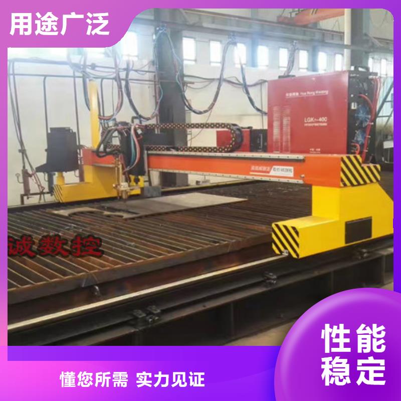 数控等离子切割机光纤激光切割机排名拥有多家成功案例