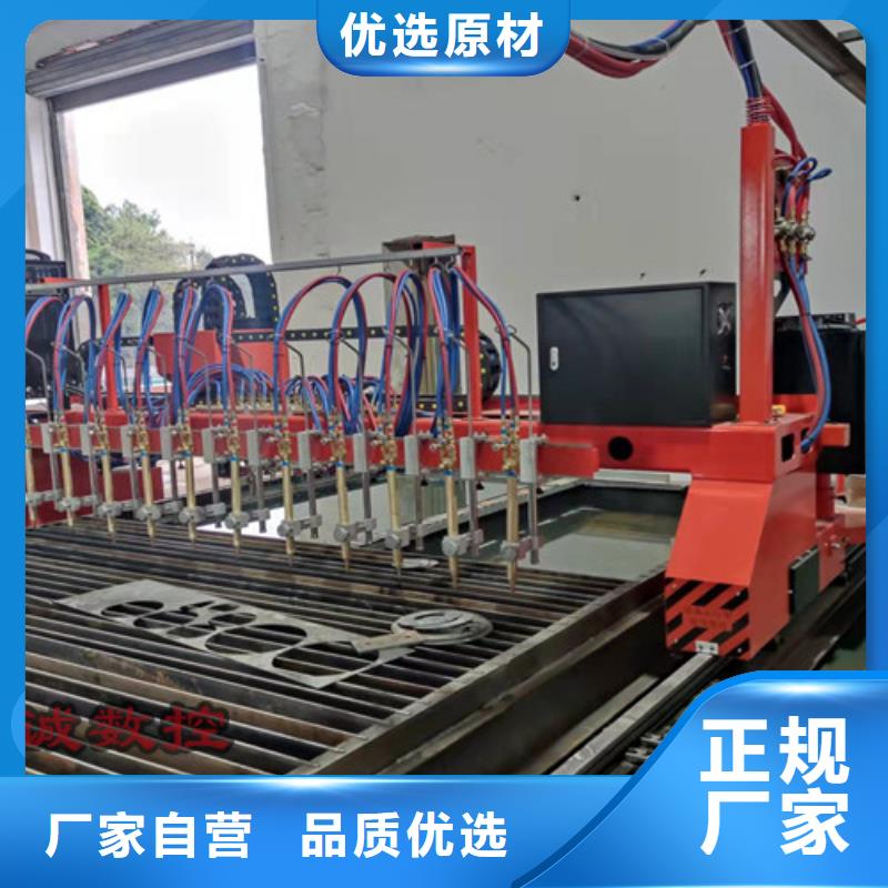 数控等离子切割机3000w光纤激光切割机专注质量