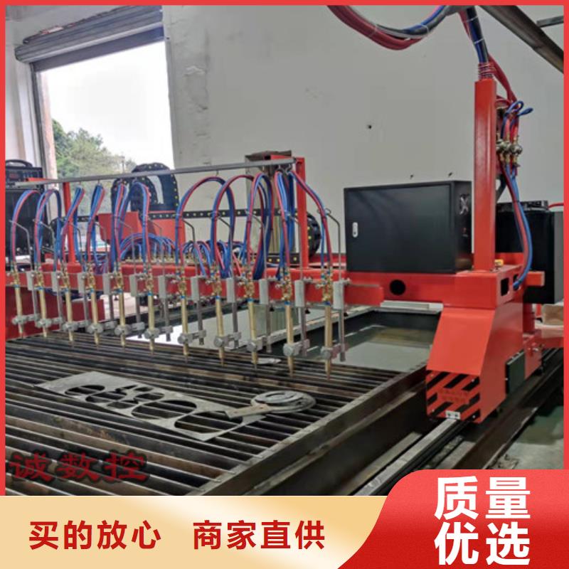 数控等离子切割机-激光光纤切割机价格价格实惠
