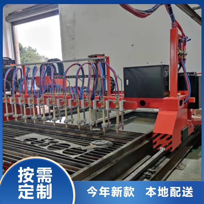 光纤激光切割机价格实惠-视频-光纤激光切割机价格实惠-广西省防城港市东兴|防城|百色|梧州|河池|玉林|桂林该地货源
