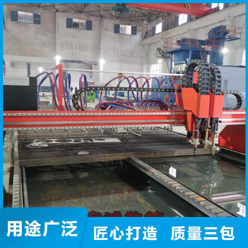 数控等离子切割机2000w光纤激光切割机实力商家