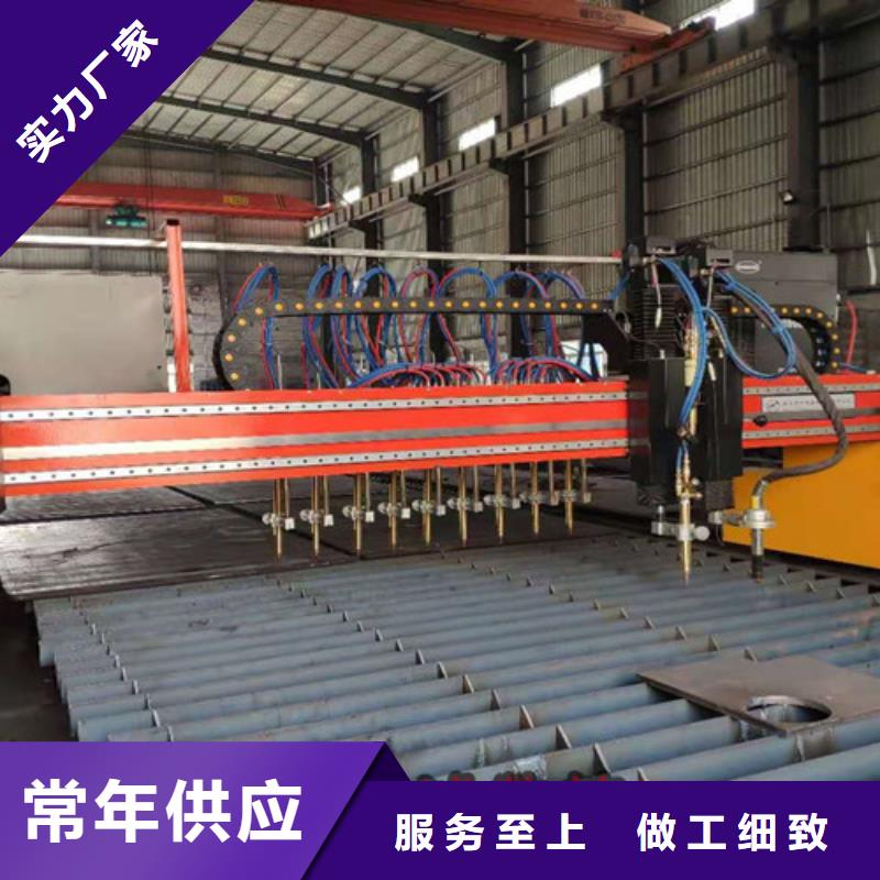 数控等离子切割机光纤激光切割机6000w供应采购