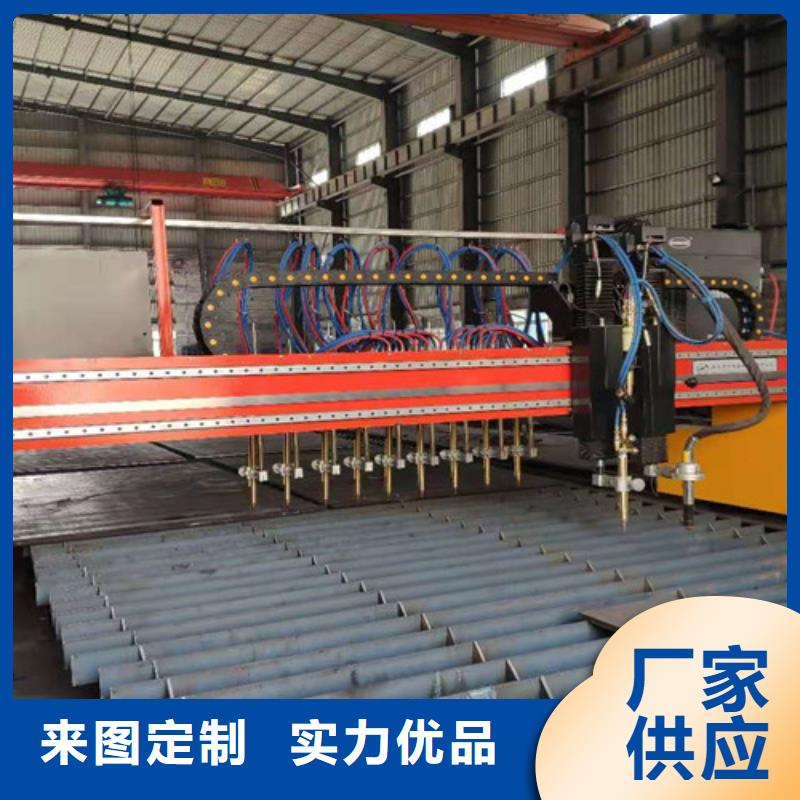 数控等离子切割机金属激光切割机当地货源