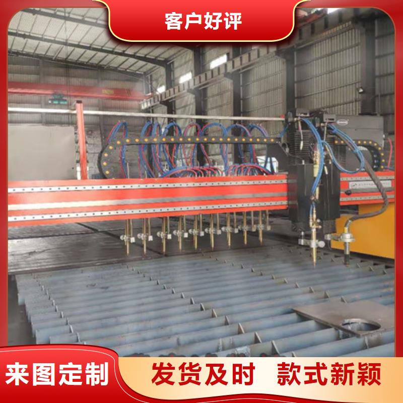 数控等离子切割机光纤激光切割机3000W专业完善售后