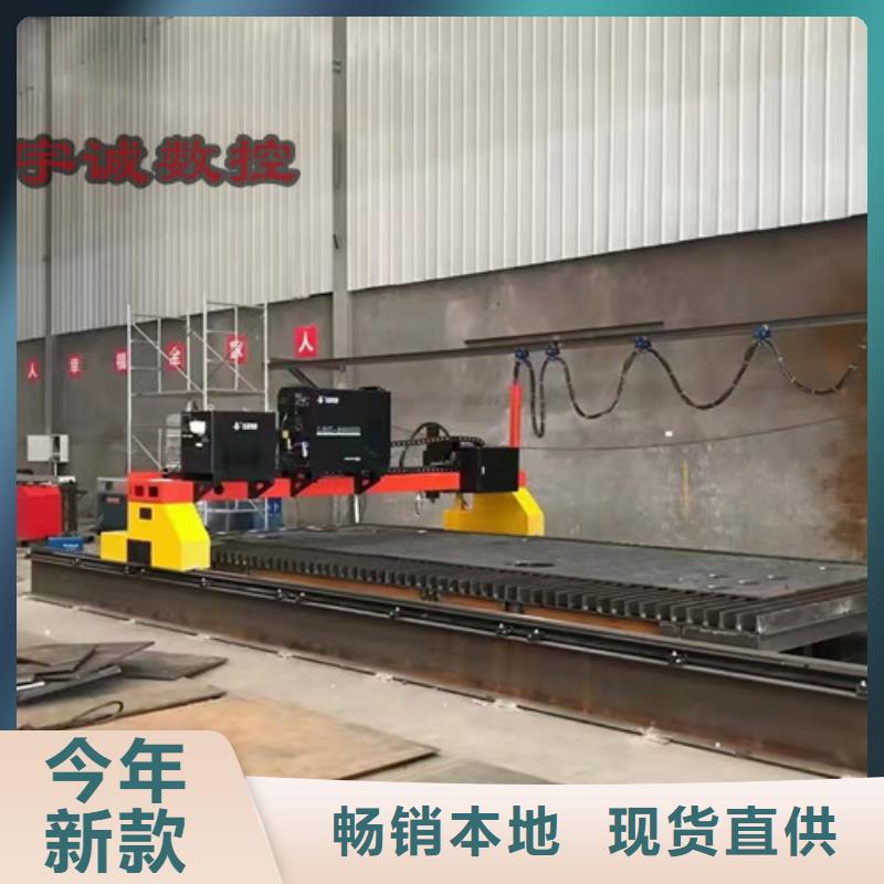 数控等离子切割机2000w光纤激光切割机实力商家