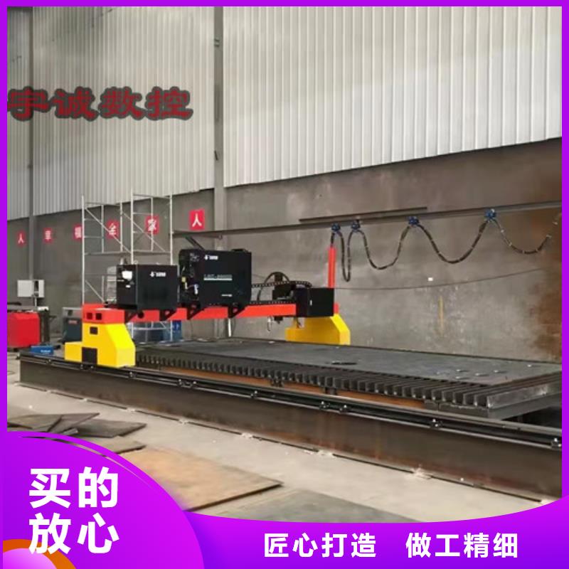 数控等离子切割机激光切割机1500w现货充裕