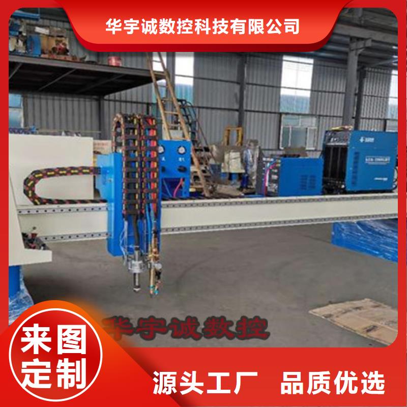 数控等离子切割机2000w激光切割机为品质而生产