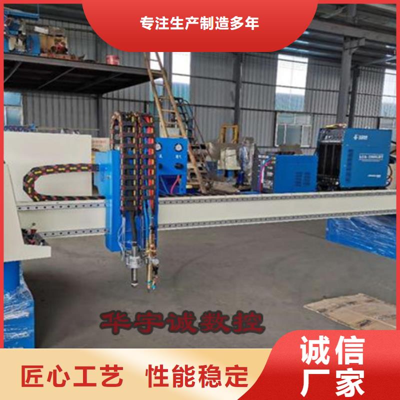 数控等离子切割机-龙门式激光切割机厂家批发价